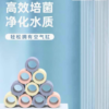 halong-3-colour-chain-10-kg