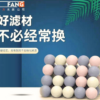 halong-3-colour-ball-10-kg